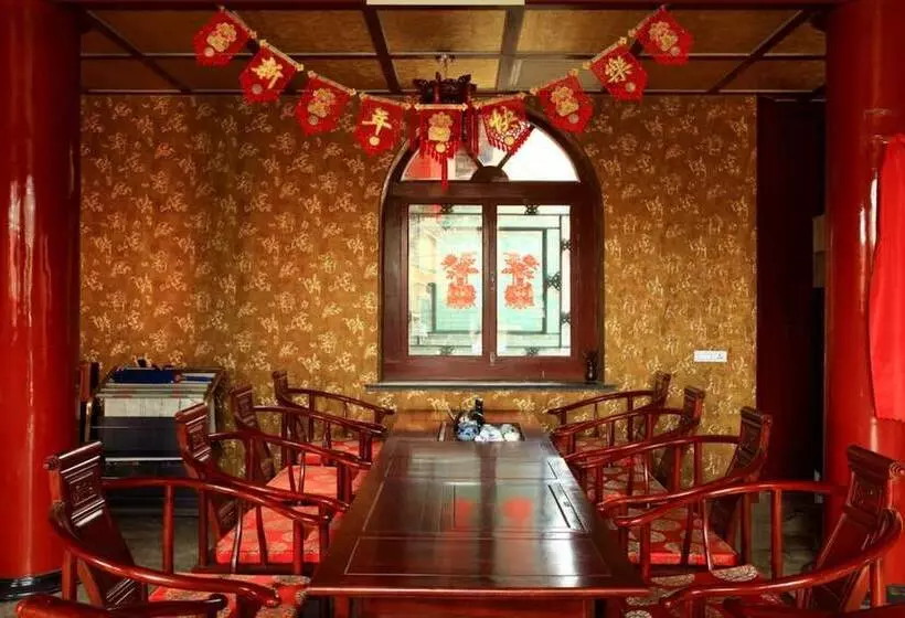 Xingshengjiu Inn