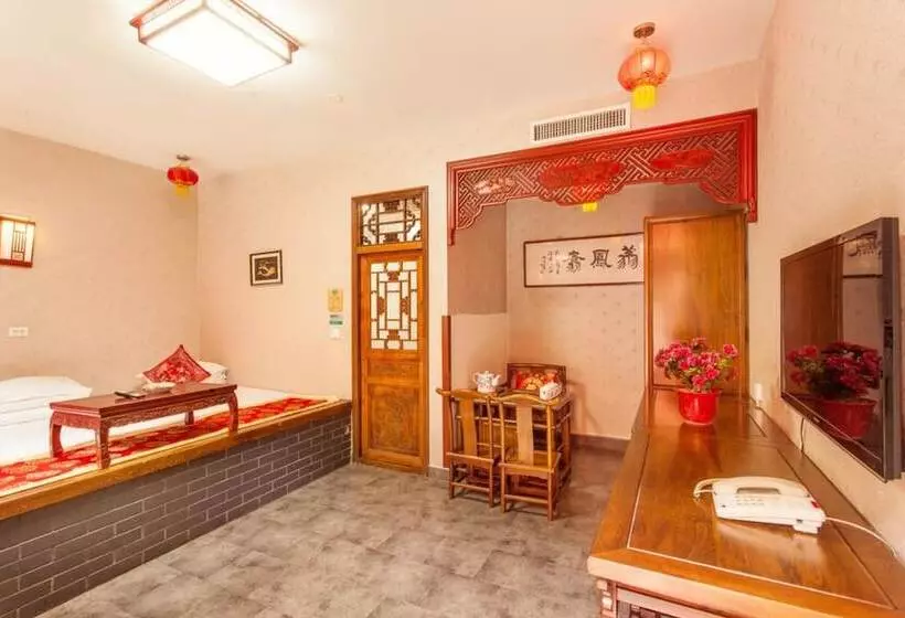 Xingshengjiu Inn