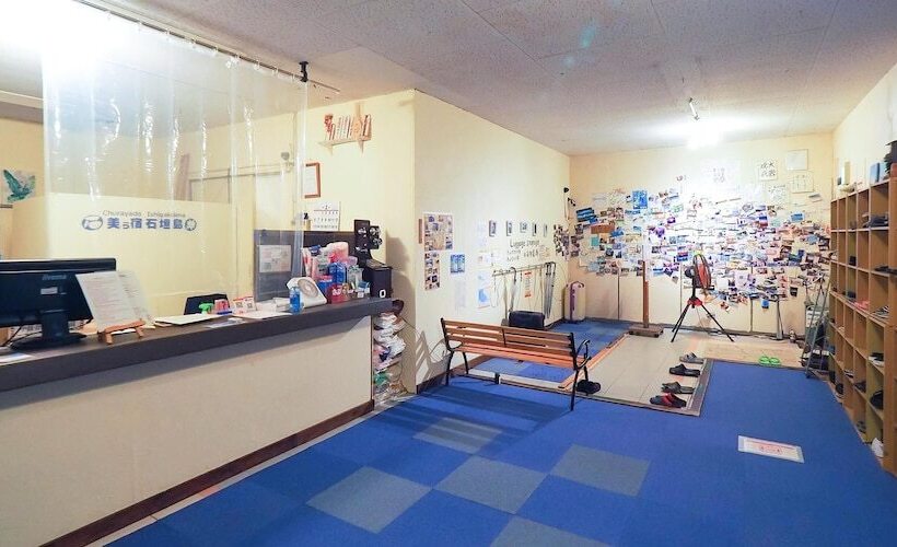 هاستل Guesthouse Churayado Ishigakijima