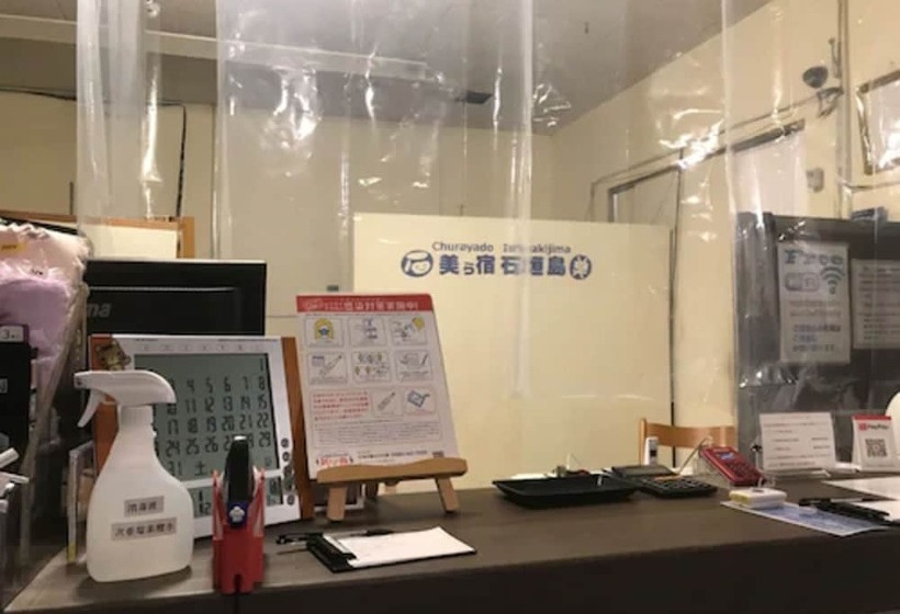 هاستل Guesthouse Churayado Ishigakijima