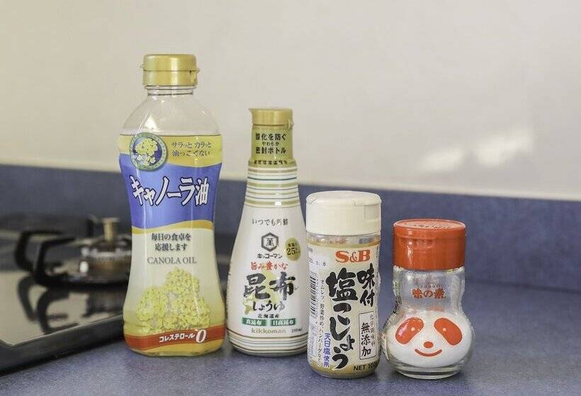 Cottage Star House Nakijin