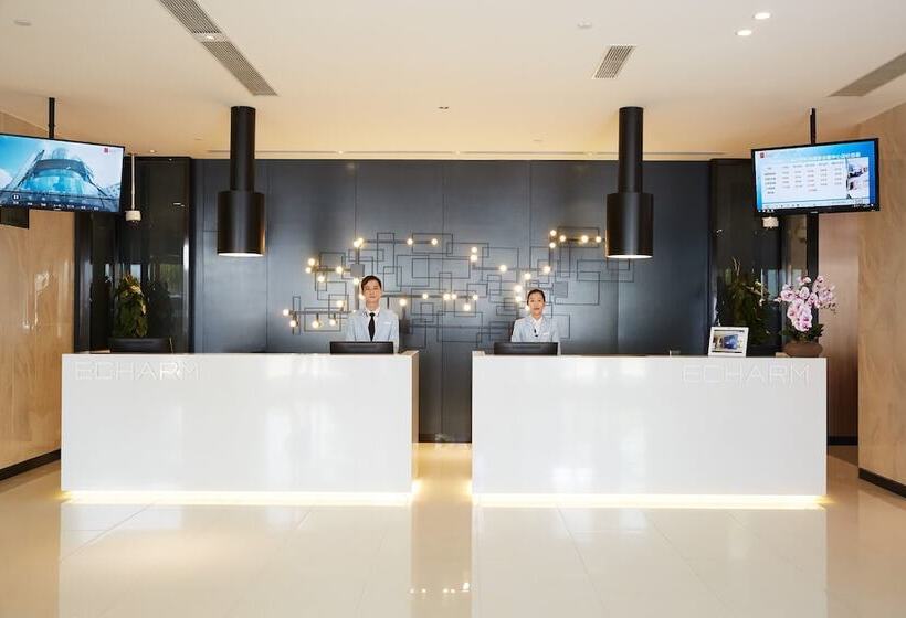 Echarm Hotel Qingyuan Stadium Branch