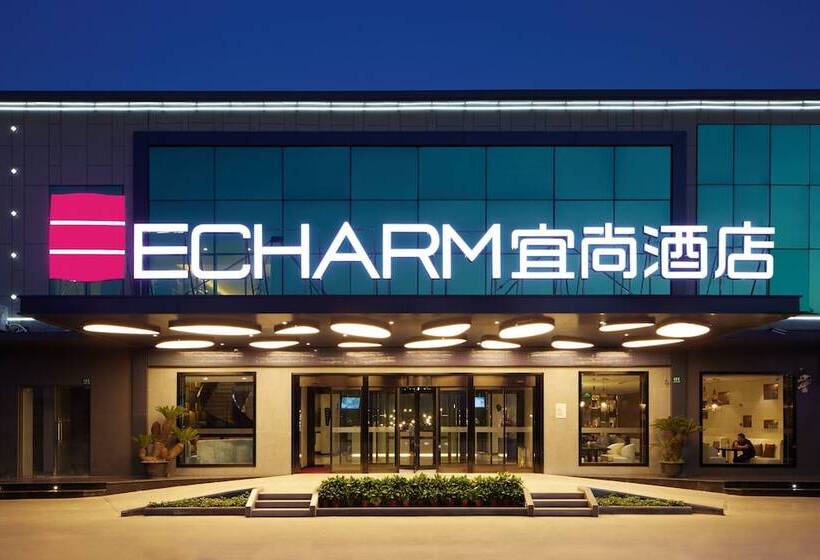 Echarm Hotel Qingyuan Stadium Branch