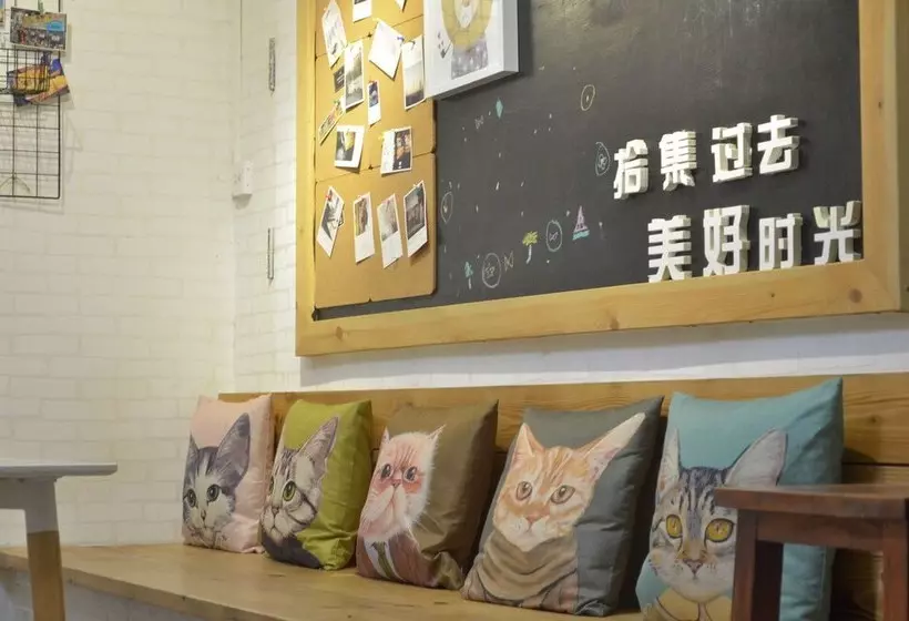 ペンション Shi Guang Homestay