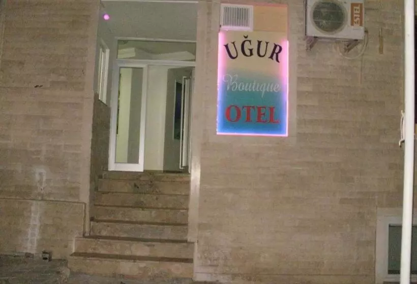 هتل Ugur
