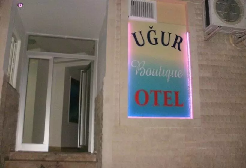 هتل Ugur