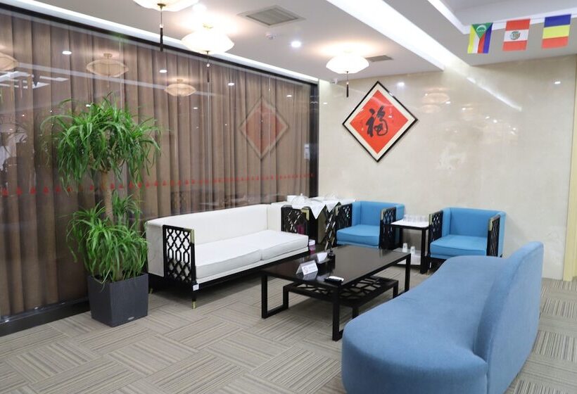 Hundred Hotel Qingdao