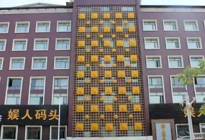 هتل James Joyce Coffetel