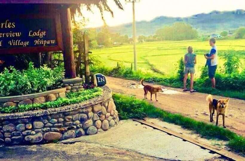 هتل Mr Charles River View Lodge