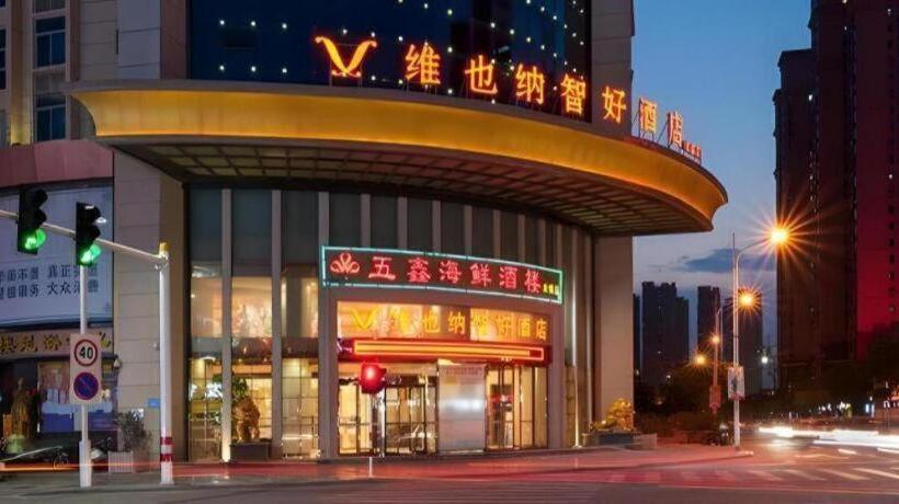 Vienna Classic Hotel Fujian Shishi Jinsheng