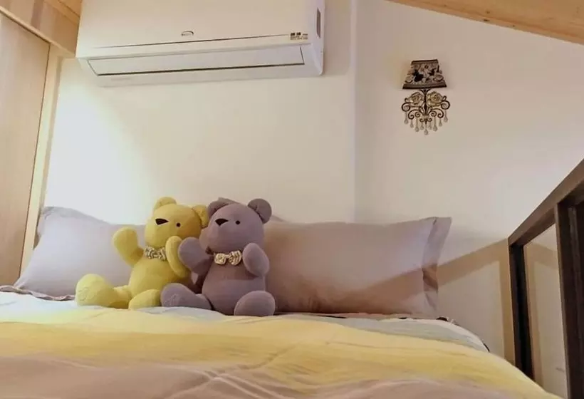 پانسیون The Wus