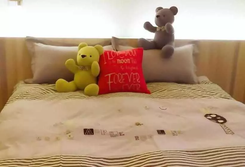 پانسیون The Wus