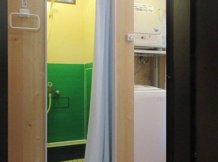 Guest House In Amami Ryoufuu   Hostel