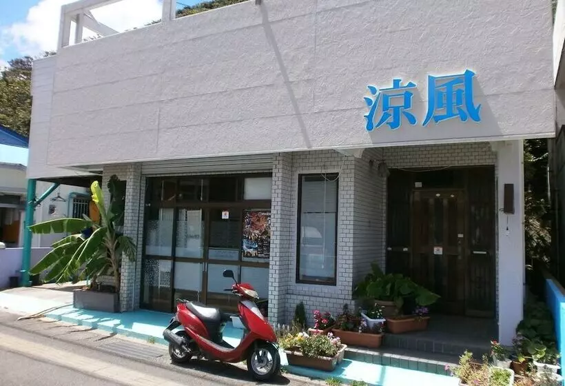 Guest House In Amami Ryoufuu   Hostel