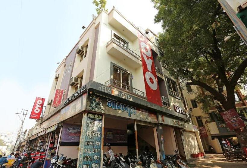 هتل Super Capital O Relax