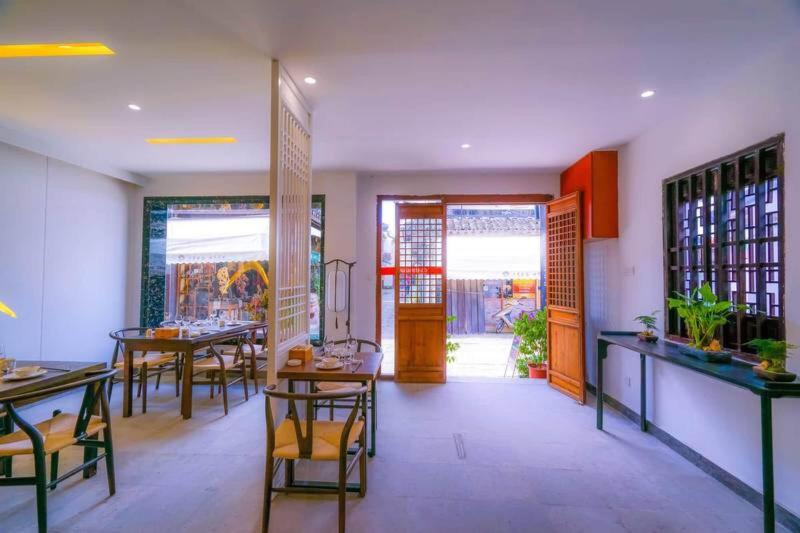 ホテル Yiyun Botique Inn Fujia Tongli