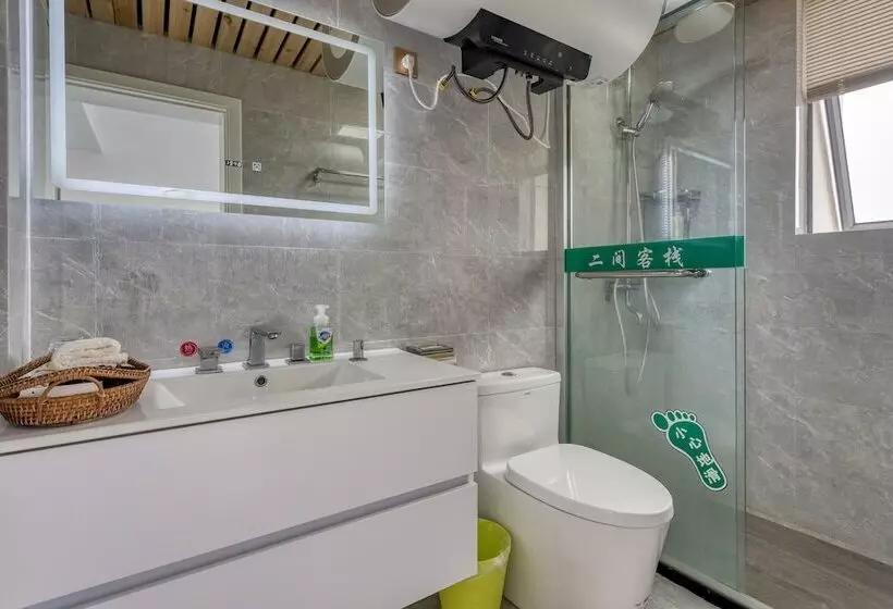 ペンション Tengchong Two Suite Guesthouse