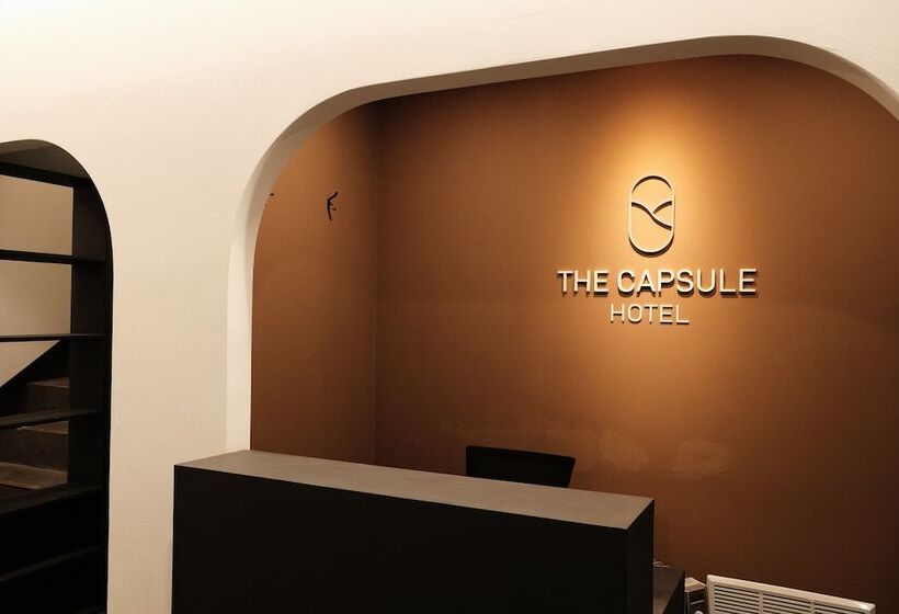 旅馆 The Capsule Myeongdong
