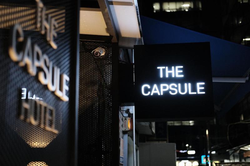 旅馆 The Capsule Myeongdong