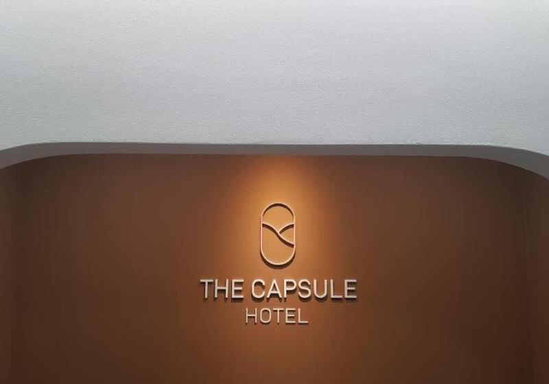 旅馆 The Capsule Myeongdong