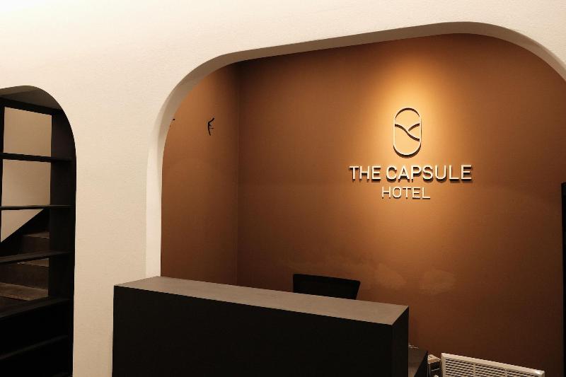 旅馆 The Capsule Myeongdong