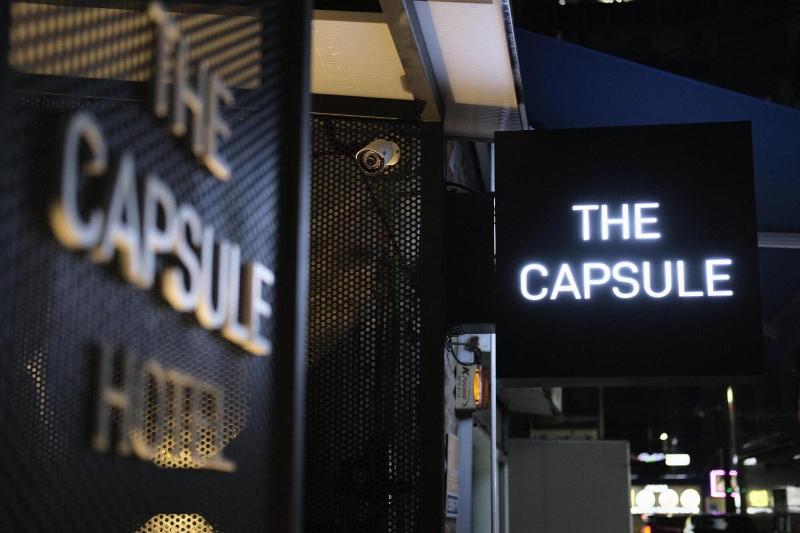 旅馆 The Capsule Myeongdong