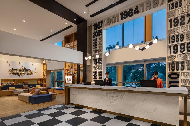 Hôtel Citadines Gaoke Liangjiang Chongqing