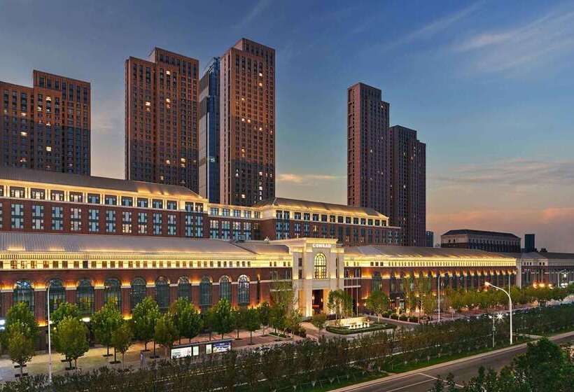 酒店 Conrad Tianjin