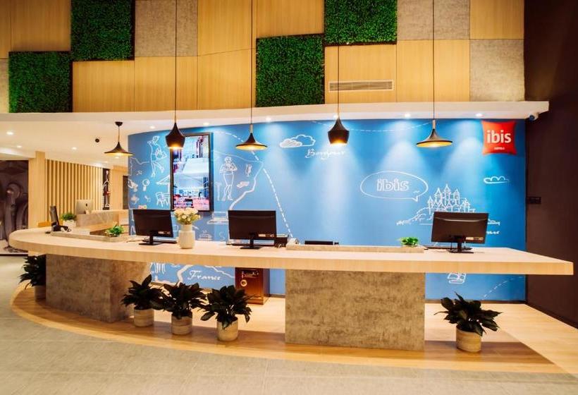 酒店 Ibis   Guangzhou  Panyu  Shiqiao