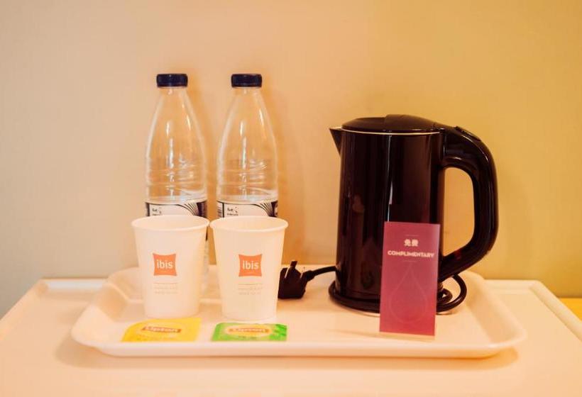 酒店 Ibis   Guangzhou  Panyu  Shiqiao