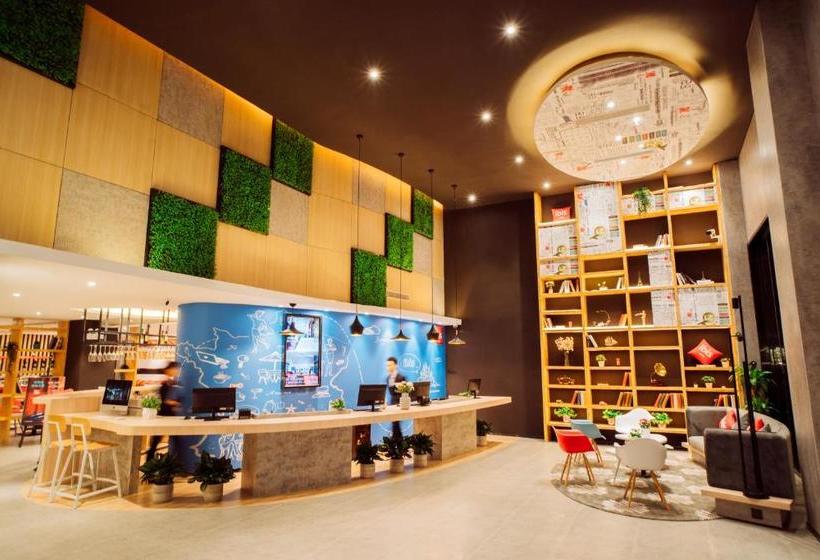 酒店 Ibis   Guangzhou  Panyu  Shiqiao