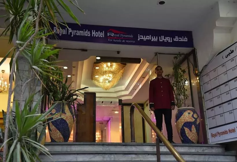 هتل Royal Pyramids