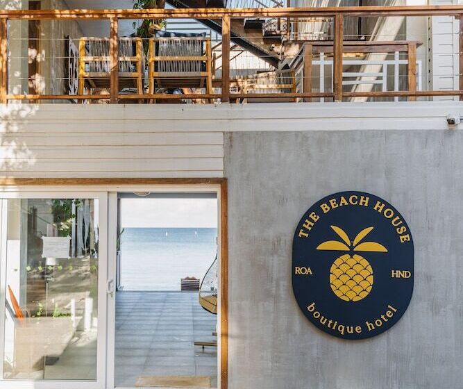 هتل The Beach House Boutique