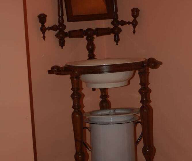 펜션 El Jardín De La Huerta