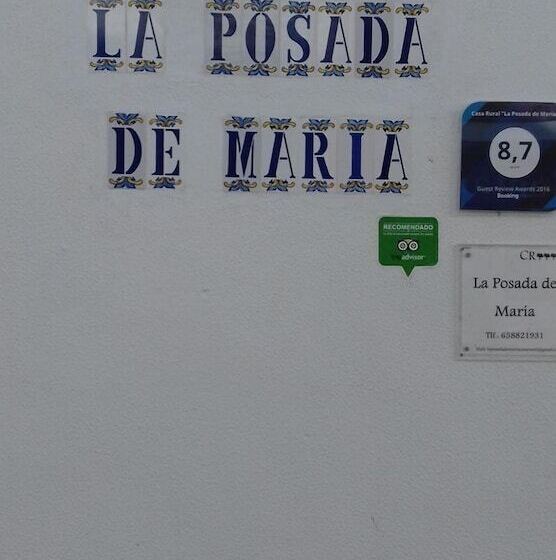 فندق Casa Rural La Posada De María