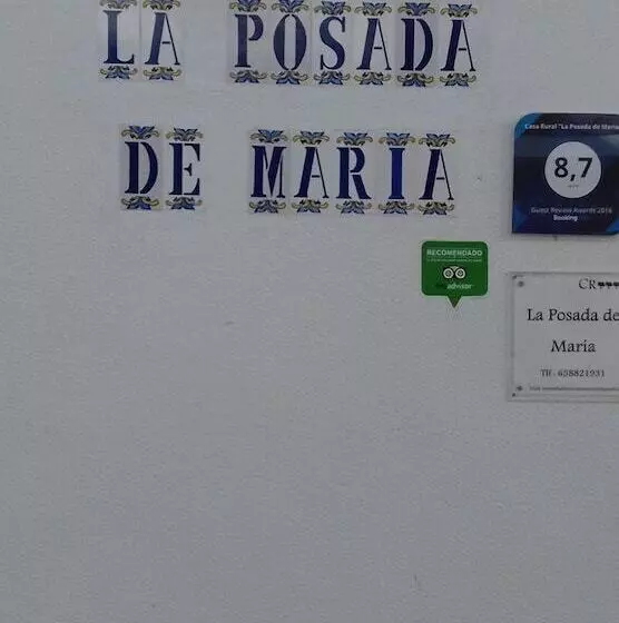 ホテル Casa Rural La Posada De María