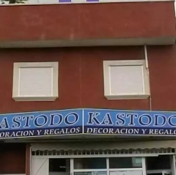 ホテル Hostal Arneva Orihuela