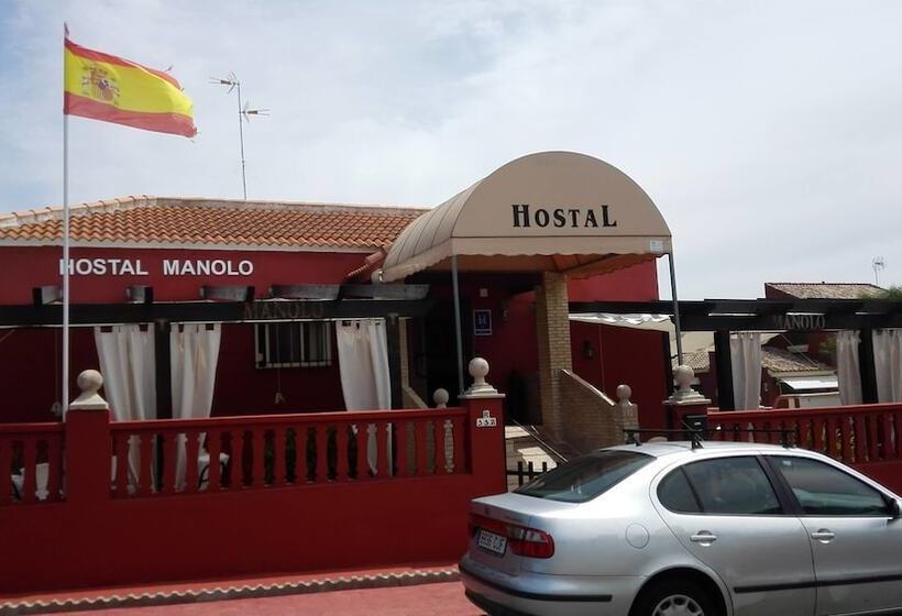 Hostal Manolo Matalascañas