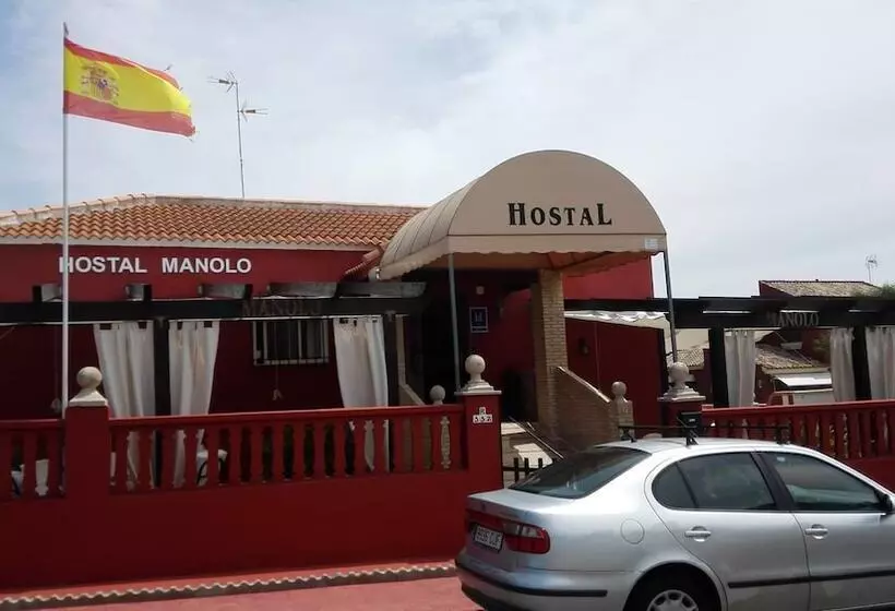 Hostal Manolo Matalascañas