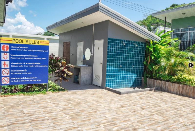 هتل Mountain View Resort