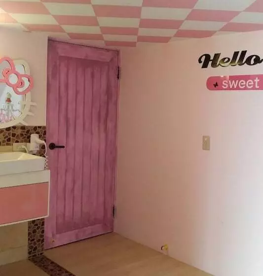 Alice Wonderland B&b