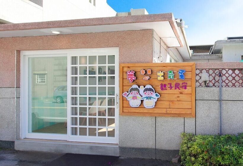 تختخواب و صبحانه Dream Out Of Eggs And Children