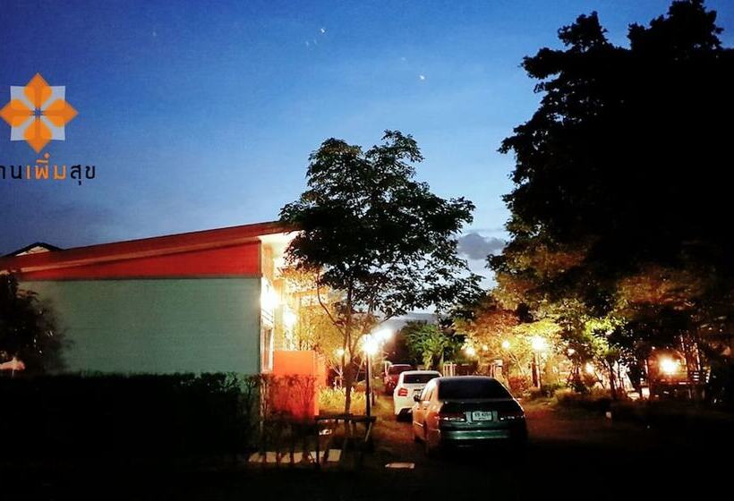 בית מלון כפרי Baanpermsook