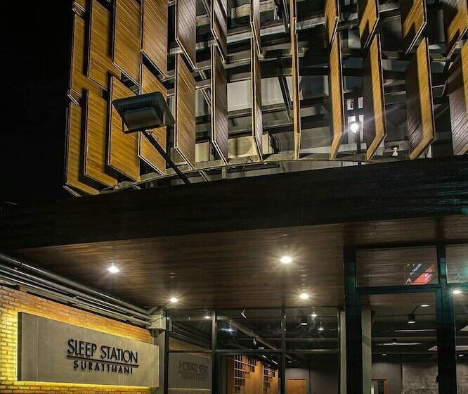 בית מלון כפרי Sleep Station