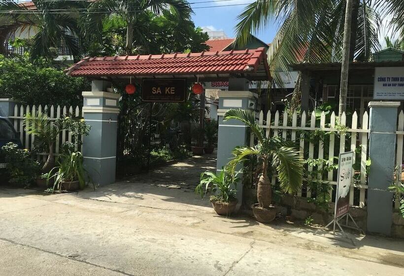 هاستل Sake Homestay