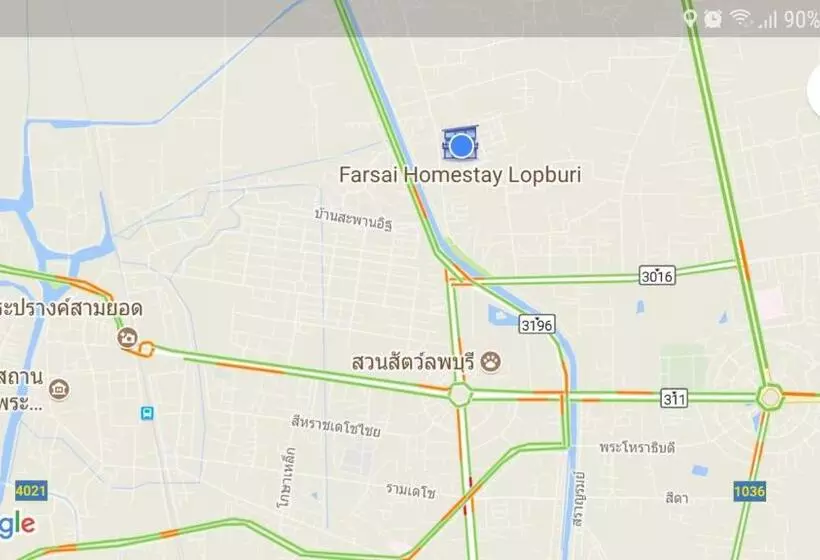 هتل Farsai Homestay