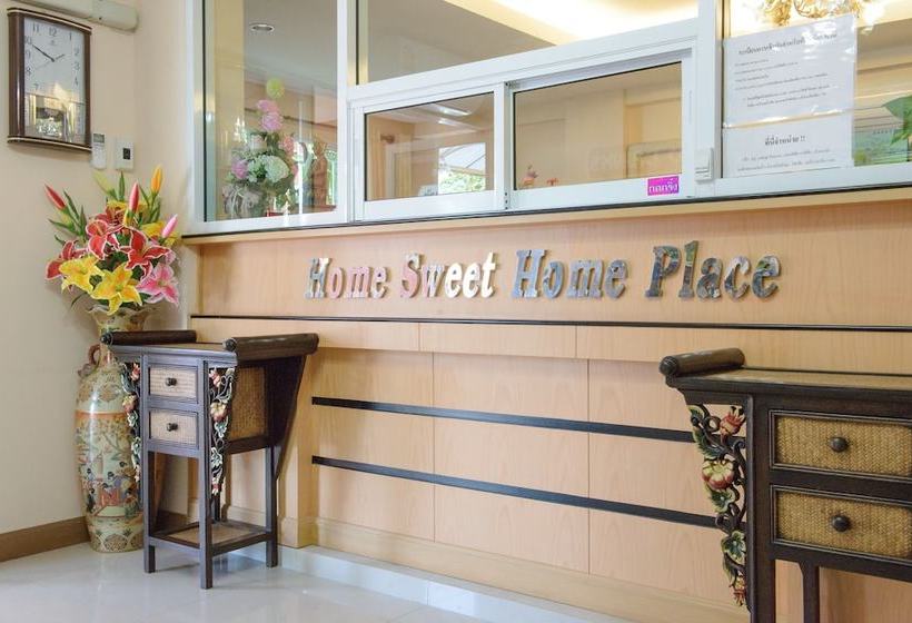 酒店 Home Sweet Home Place