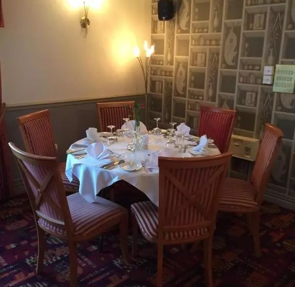 هتل The Boars Head