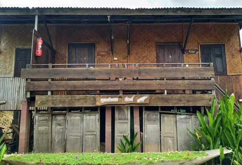 هتل Jidapa Resort