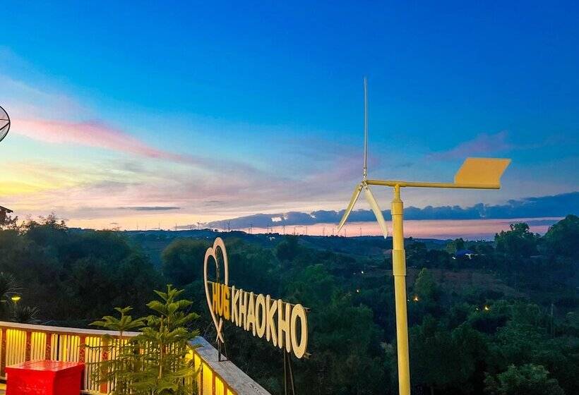 هتل Khaokho Rabiangphu Resort